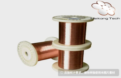 MgCu-Alloy Wire