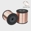 Copper Clad ALuminum Stranded Wire