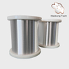 Ultra Fine Silver Coated Copper Stranded Wire 7_0.03mm