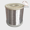 Pure Silver Wire