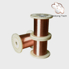 MgCu-Alloy Wire