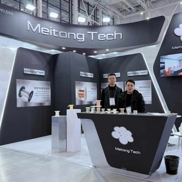 MEITONG TECH Participated in The 2026 International Wire And Cable Exhibition (CABEX2026) in Moscow, Russia